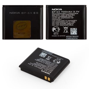 Аккумулятор BP 6X для Nokia 8800, Li Polymer, 3,7 В, 700 мАч, Original PRC 