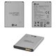 Аккумулятор BL-59UH для LG D620 G2 mini, Li-ion, 3,8 В, 2440 мАч