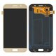Дисплей для Samsung A720 Galaxy A7 (2017), золотистый, без рамки, Original, сервисная упаковка, original glass, #GH97-19723B