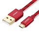 USB кабель UGREEN, USB тип-A, micro-USB тип-B, 100 см, 2 A, червоний, #6957303844579