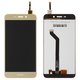 Дисплей для Huawei Honor 6C Pro, Honor V9 Play, золотистий, (тип 1), без рамки, Original (PRC), JMM-AL00/JMM-AL10/JMM-TL00/JMM-TL10