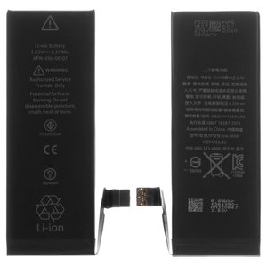 Акумулятор для iPhone SE, Li ion, 3,82 B, 1624 мАг, High Copy, original IC, #616 00107