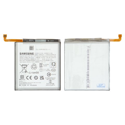 Акумулятор EB BS711ABY для Samsung S711 Galaxy S23 FE, Li ion, 3,88 B, 4500 мАг, Original PRC 