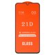 Защитное стекло для Samsung A346 Galaxy A34 5G, совместимо с чехлом, Full Glue, (без упаковки), черный, cлой клея нанесен по всей поверхности