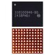 Микросхема управления зарядкой 338S00946-B0 для Apple iPhone 15, iPhone 15 Plus, iPhone 15 Pro, iPhone 15 Pro Max