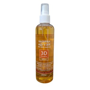 Клей для адгезии 3D PrintFix GOLD, 250 мл