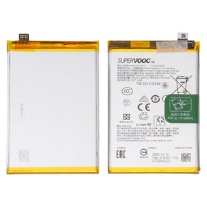 Акумулятор BLPA07 для Oppo A78 4G CPH2565 , Li Polymer, 3,87 B, 5000 мАг, Original PRC 
