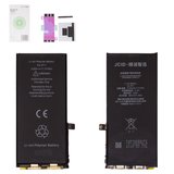 Аккумулятор JCID для Apple iPhone 11, Li-Polymer, 3,83 B, 3110 мАч, со встроенным шлейфом, без ошибки, no Pop-Up