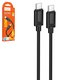 USB кабель Hoco X122, 2xUSB тип-C, 100 см, 60 Вт, черный, #6942007662246