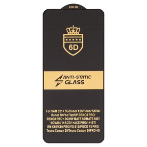 Захисне скло ESD 6D для Tecno Camon 20; Xiaomi Poco F5 Pro; Samsung G996 Galaxy S21 Plus 5G, сумісне з чохлом, Full Glue, Anti Static, без упаковки , чорний
