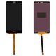 LCD compatible with Huawei Mate 8, (black, without frame, Original (PRC), NXT-L29A/NXT-L09)