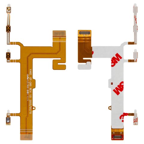 Flat Cable compatible with Nokia 620 Lumia, 625 Lumia, start button, sound button, side buttons 