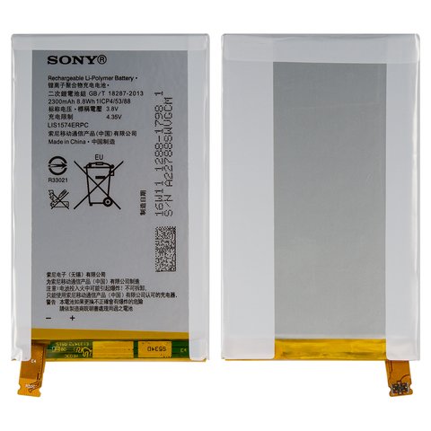 Batería LIS1574ERPC puede usarse con Sony E2104 Xperia E4, Li Polymer, 3.8 V, 2300 mAh, Original PRC 