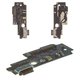 Flat Cable compatible with Xiaomi Mi Mix 2S, (charge connector, with microphone, Copy, charging board, M1803D5XA)