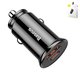 Car Charger Baseus Circular Plastic, (black, Quick Charge, 30 W, 5 A, 2 outputs, 12-24 V) #CCALL-YS01