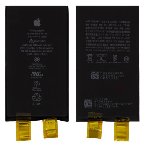 Battery compatible with iPhone 12, iPhone 12 Pro, Li ion, 3.83 V , 2815 mAh, without a controller, PRC, A2479  