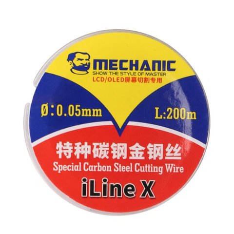 Glass Separator Wire Mechanic  iLine X, 0.05 mm, 200 m 