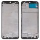 Marco de pantalla puede usarse con Samsung M236B Galaxy M23, M336B Galaxy M33, negra
