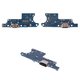 Flat Cable compatible with Motorola Moto E7 Power PAMH0001IN, (charge connector, High Copy, charging board)