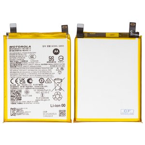 Battery QM50 compatible with Motorola Edge 40 Neo, Li Polymer, 3,91 V, 5000 mAh, Original PRC  