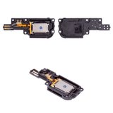 Звонок для Motorola Moto G24, Moto G24 Power, в рамке