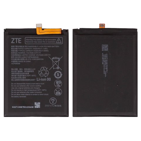 Battery Li3844T45P8h896546 compatible with ZTE Blade V40s, Nubia Neo 8150N , Li Polymer, 3.87 V, 4520 mAh, Original PRC  