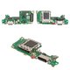 Flat Cable compatible with Infinix GT 30 Pro (X6873), (charge connector, with components, Original (PRC), charging board)