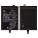 Battery BM57 compatible with Xiaomi Poco X3 GT, Redmi Note 10 Pro 5G (China), (Li-Polymer, 3.87 V, 5000 mAh, Original (PRC))