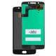 LCD compatible with Motorola XT1676 Moto G5, (black, without frame, Copy)