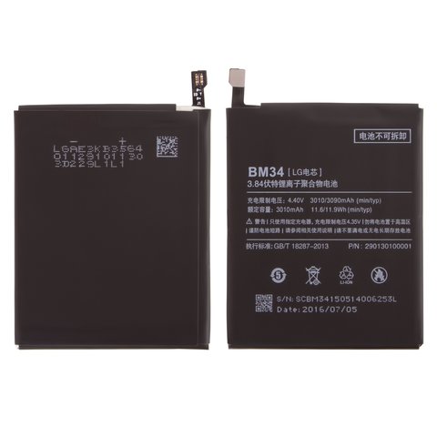 Battery BM34 compatible with Xiaomi Mi Note Pro, Li Polymer, 3.84 V, 3010 mAh, Original PRC  