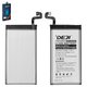 Battery Deji EB-BG955ABE compatible with Samsung G955 Galaxy S8 Plus, (Li-ion, 3.85 V, 3500 mAh)