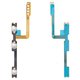 Flat Cable compatible with Samsung A032 Galaxy A03 Core, (start button, sound button)