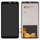 LCD compatible with TCL 403, (black, without frame, High Copy)