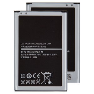 Batería B800BC puede usarse con Samsung N900 Note 3, Li ion, 3.8 V, 3200 mAh, Original PRC 