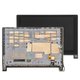 Pantalla LCD puede usarse con Lenovo Yoga Tablet 2-1051 LTE, negro, con marco, Copy