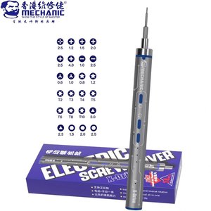 Destornillador eléctrico inalámbrico Mechanic X Drive