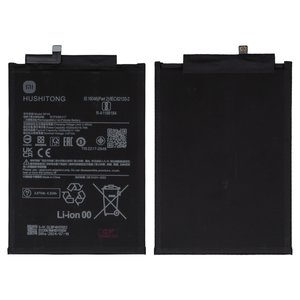 Batería BP4N puede usarse con Xiaomi Pad 6 11'', Li Polymer, 3.87 V, 4420 mAh, Original PRC 