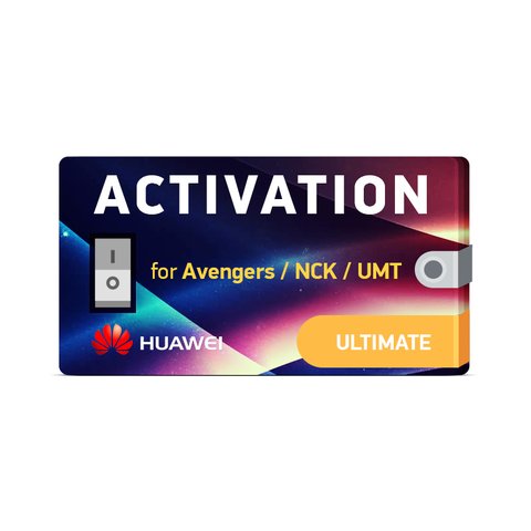 Абсолютная активация Huawei для Avengers NCK UMT