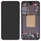 Дисплей для Samsung S921 Galaxy S24, чорний, з рамкою, Original (PRC)