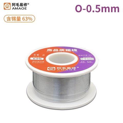 Припой Amaoe 6337 O, Sn 63% , Pb 37%, 0,5 мм, 50 г