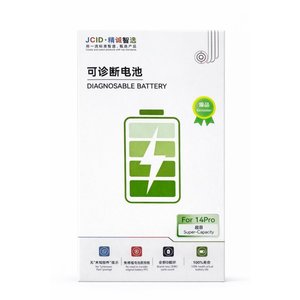 Аккумулятор JCID для Apple iPhone 15 Pro Max, Li Polymer, 3,869 B, 4422 мАч, без ошибки, diagnosable battery