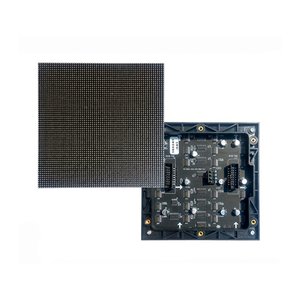 LED-модуль для рекламы SMD2121 (128 × 128 мм, 64 × 64 точек, IP20, 1000 нт) LED-модуль для рекламы SMD2121 (128 × 128 мм, 64 × 64 точек, IP20, 1000 нт)