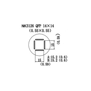Replacement Air Nozzle Quick NK3126